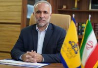 الزام ادارات دولتی به رعایت دمای ۲۰ درجه و کاهش مصرف ۲۰ درصدی گاز در استان همدان الزام ادارات دولتی به رعایت دمای ۲۰ درجه و کاهش مصرف ۲۰ درصدی گاز در استان همدان