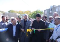 بهرهبرداری از زمین چمن عینآباد تویسرکان بهرهبرداری از زمین چمن عینآباد تویسرکان