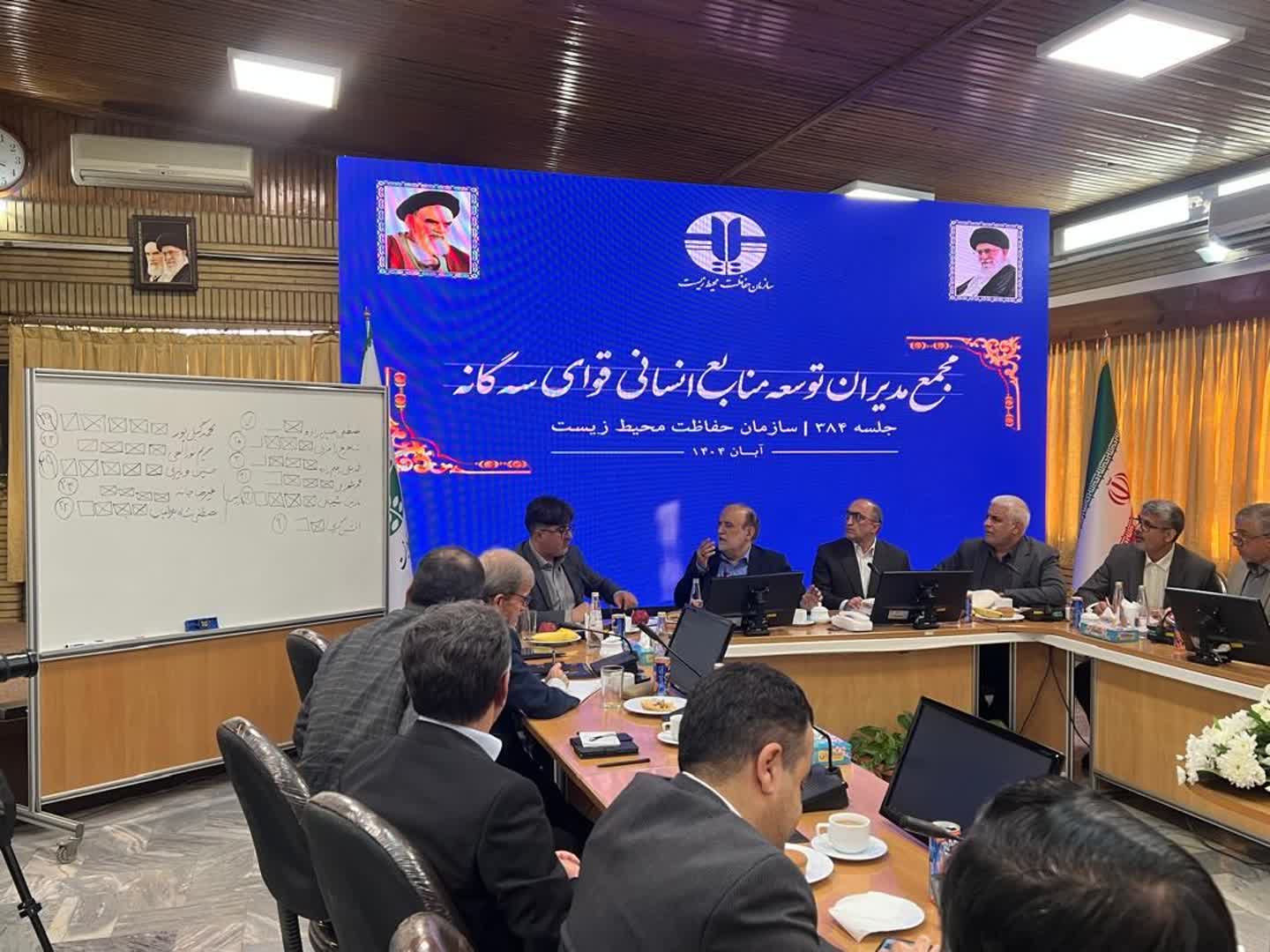 رئیس هیأت‌مدیره مجمع مدیران توسعه منابع انسانی قوای سه‌گانه منصوب شد