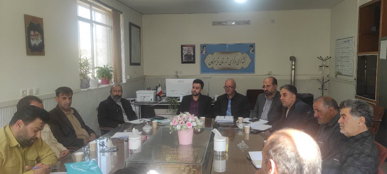 برگزاری جلسه بررسی مشکلات روستاهای بخش مرکزی تویسرکان