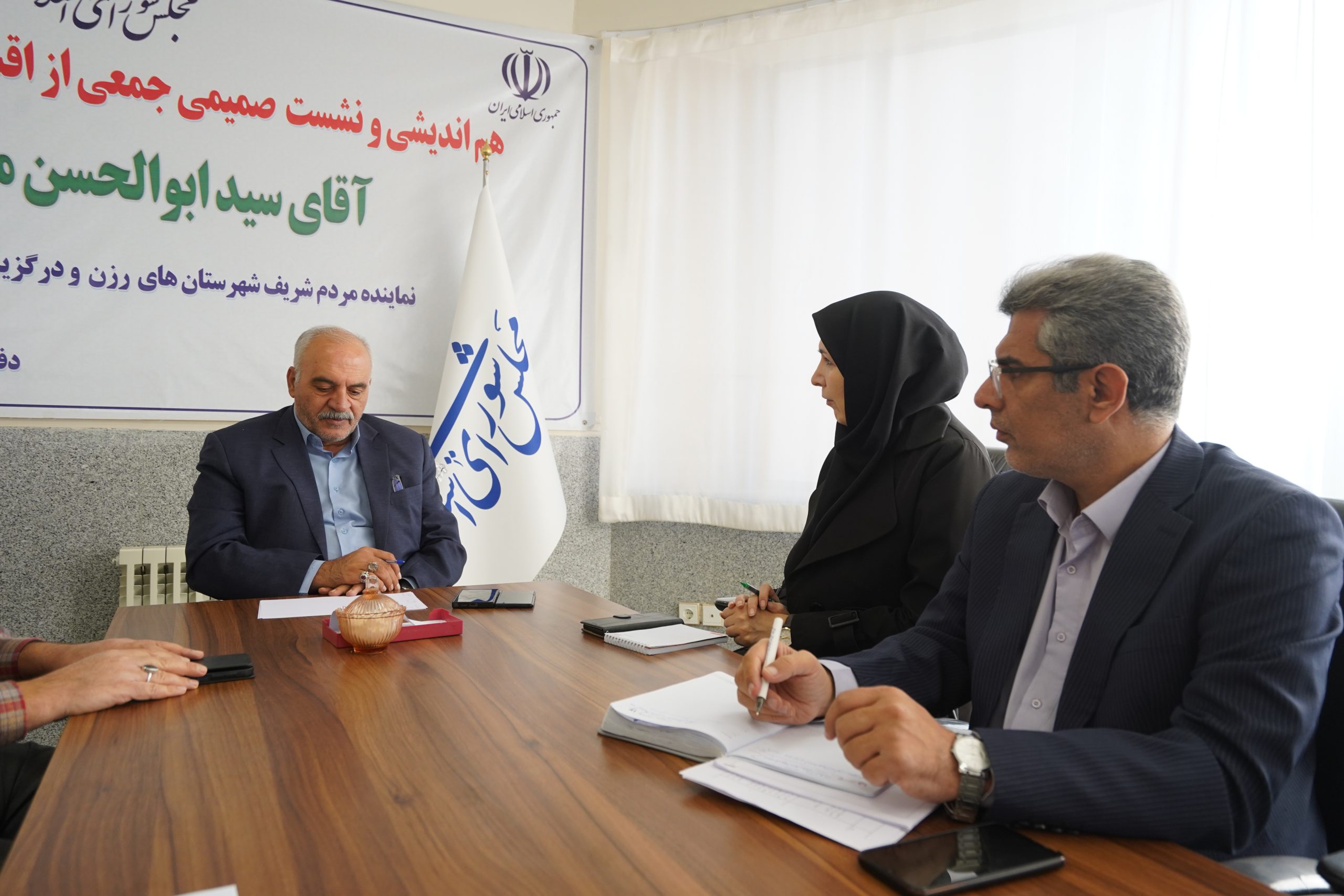 تأمین اعتبار و تجهیزات جدید در دستور کار قرار گرفت