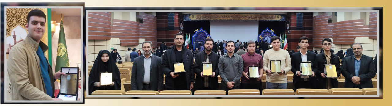 کسب ۱۰ رتبه برتر کشور در مسابقات قرآنی توسط فرهنگیان و دانش آموزان 