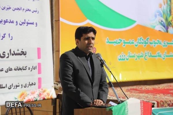 توجه به کتابخوانی کودکان، سرمایهگذاری برای آینده کشور است