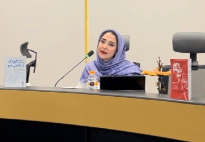 بررسی نقش فناوری در تربیت نسل آلفا بررسی نقش فناوری در تربیت نسل آلفا