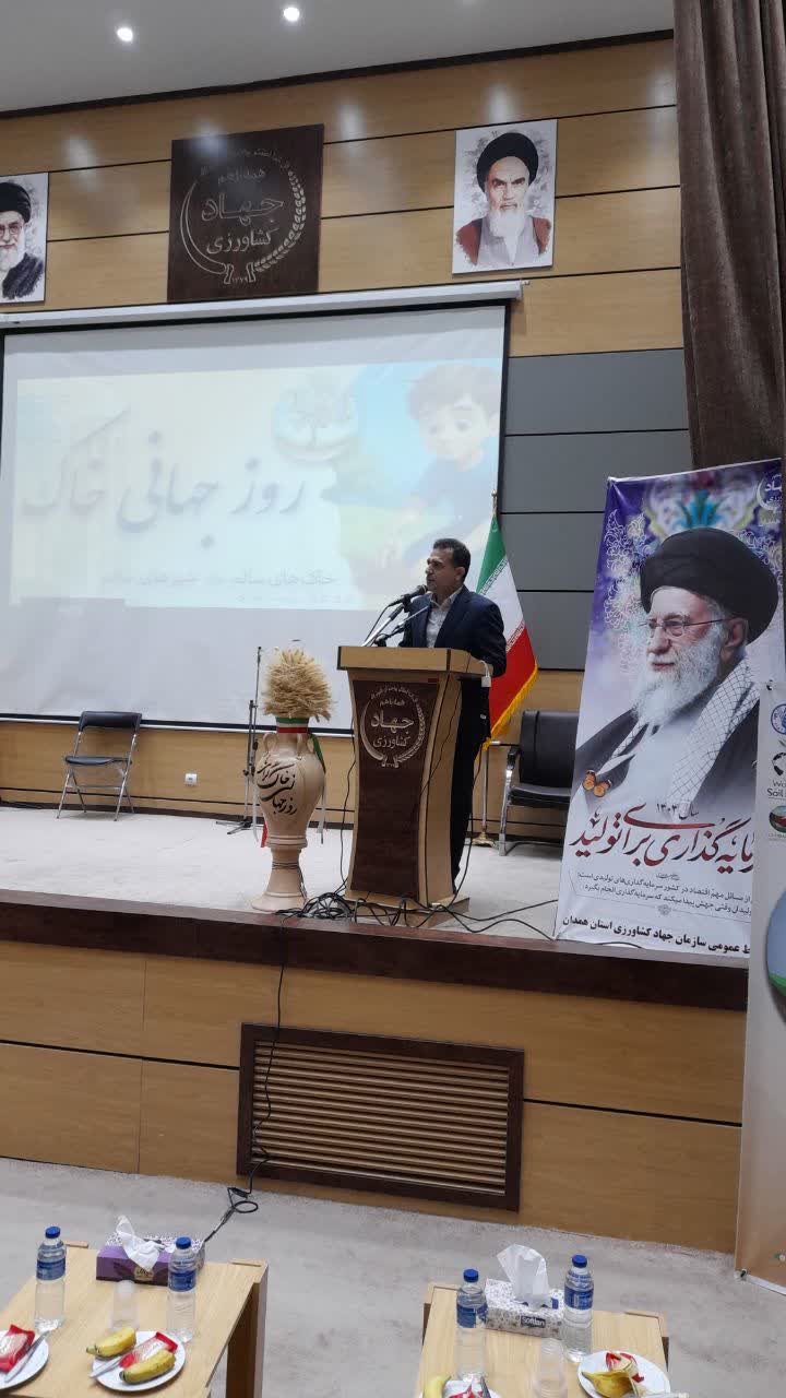 کلید امنیت غذایی، حفظ خاک و مدیریت آب است