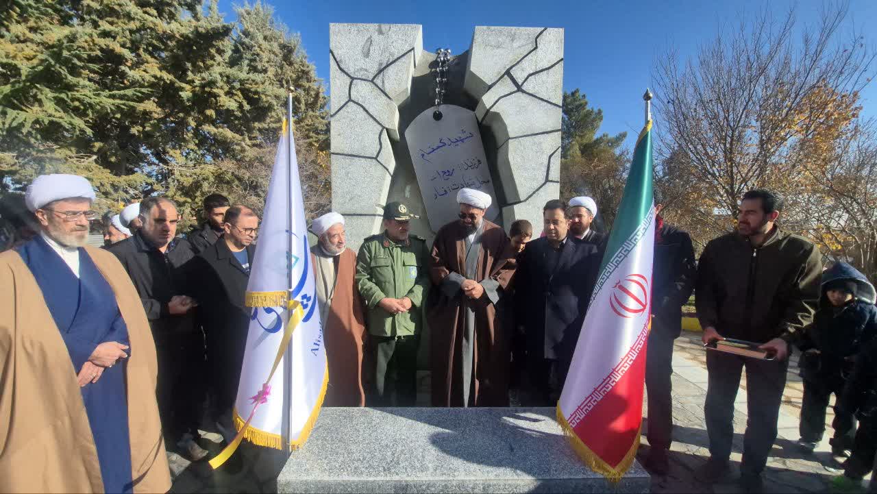 رونمایی از المان شهید گمنام در غار علیصدر 