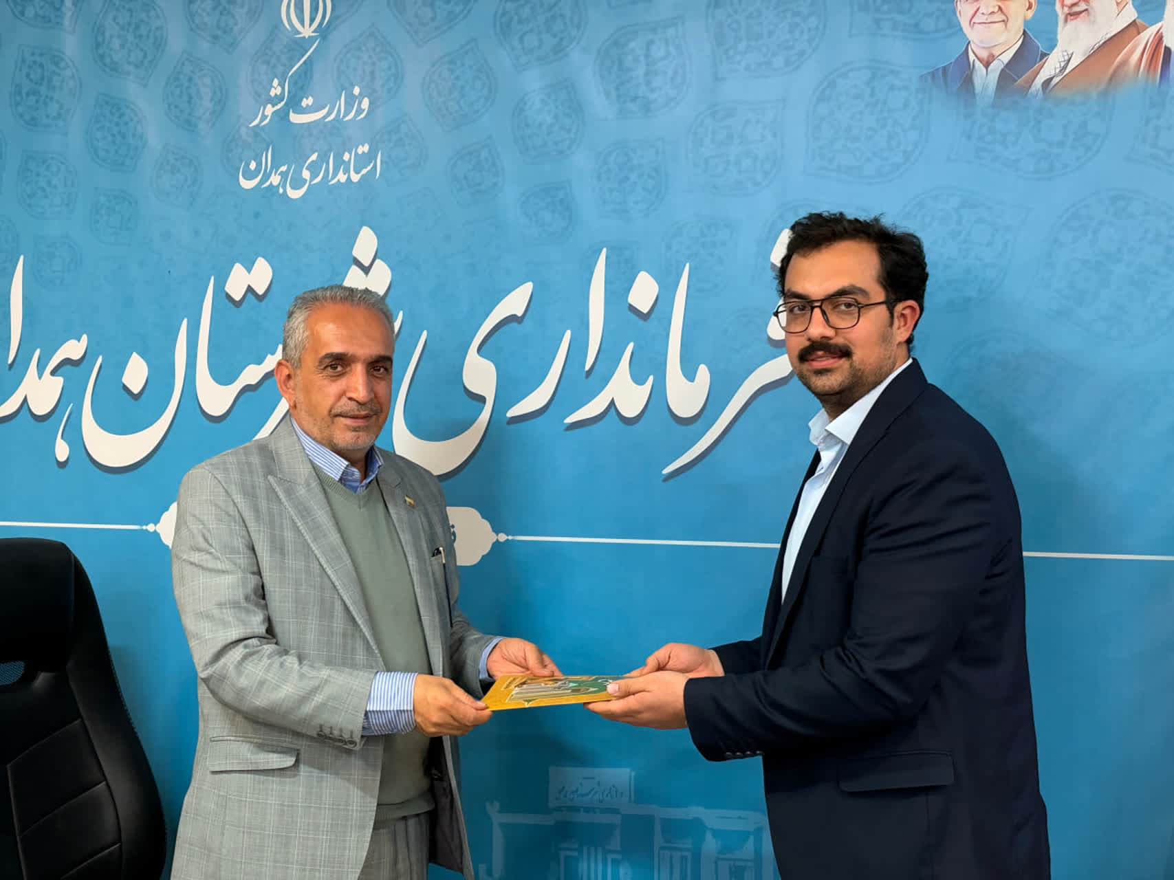 انتصاب شیخ‌الاسلامی به عنوان مشاور جوان فرماندار شهرستان همدان