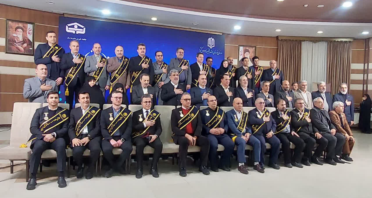 برگزاری نشست مدیران بنگاه‌های اقتصادی و بانک‌ها در مرکز همایش‌های بین‌المللی ایران