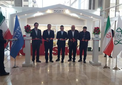 افتتاح نمایشگاه لوازم خانگی و پلاستیک در شهر آفتاب: دریچهای به سوی صادرات جهانی و اشتغال پایدار افتتاح نمایشگاه لوازم خانگی و پلاستیک در شهر آفتاب: دریچهای به سوی صادرات جهانی و اشتغال پایدار