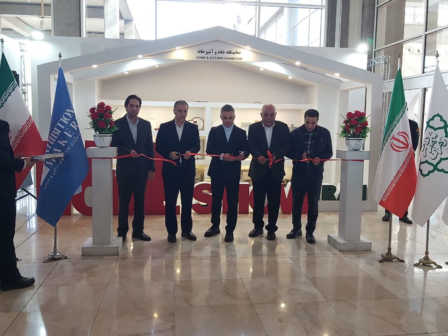 افتتاح نمایشگاه‌ لوازم خانگی و پلاستیک در شهر آفتاب: دریچه‌ای به سوی صادرات جهانی و اشتغال پایدار