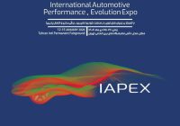 گردهمایی خودروسازان و تامین‌کنندگان داخلی و خارجی در نمایشگاه تحول خودرو (IAPEX 2026)