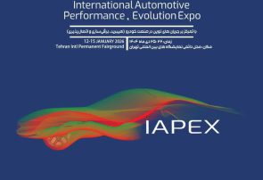گردهمایی خودروسازان و تامین‌کنندگان داخلی و خارجی در نمایشگاه تحول خودرو (IAPEX 2026)