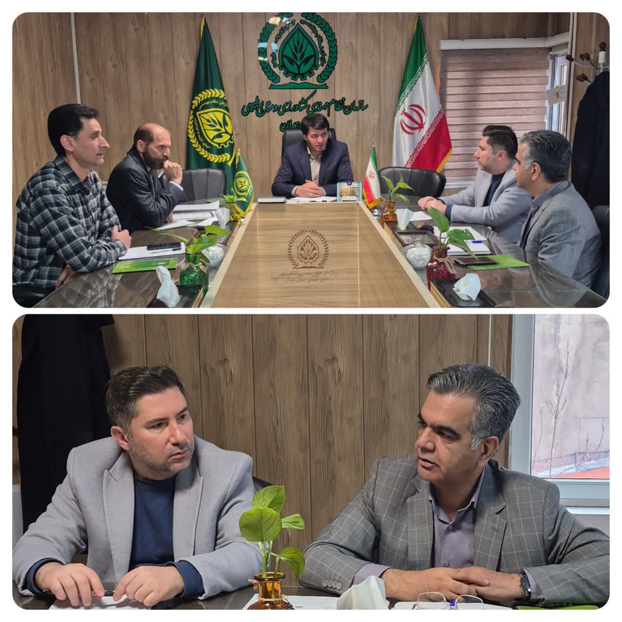 برگزاری جلسه بررسی مفاد تفاهم نامه منعقده فیمابین سازمان امور اراضی و سازمان نظام مهندسی کشاورزی و منابع طبیعی کشور