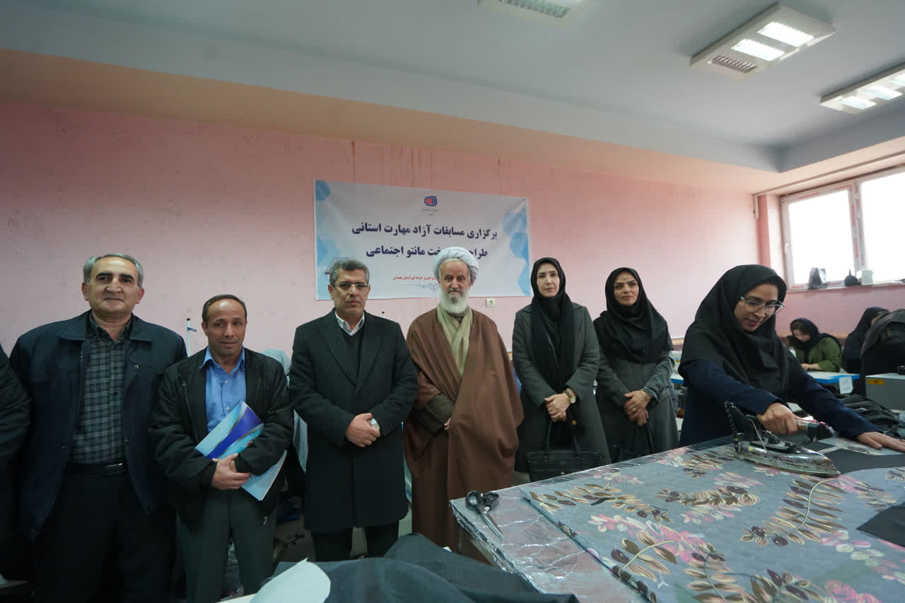 مسابقات آزاد مهارت طراحی و دوخت مانتو اجتماعی