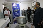 آغاز پویش مردمی اطعام مهدوی در همدان