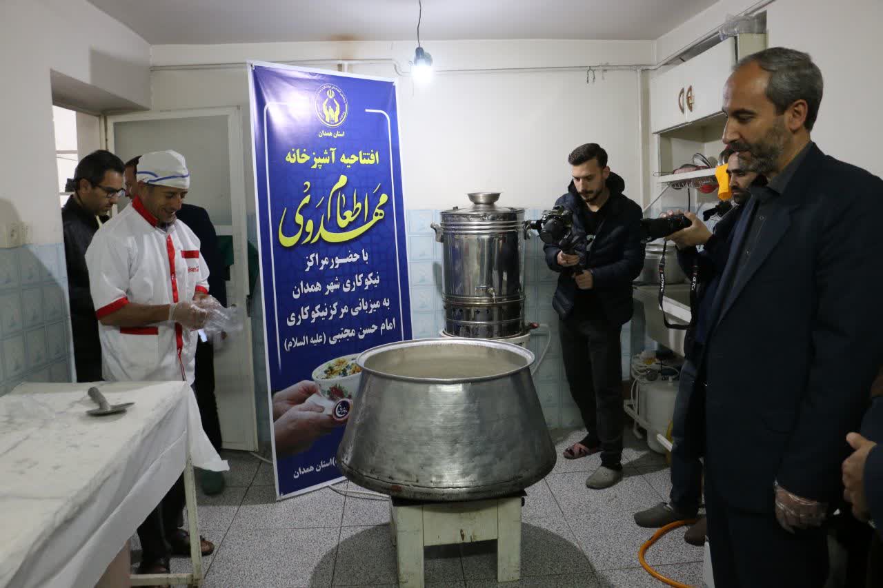 آغاز پویش مردمی اطعام مهدوی در همدان