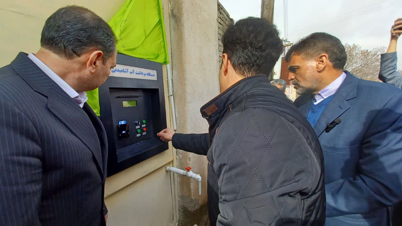 دهه فجر با طعم گوارای آب در روستاهای شهرستان بهار